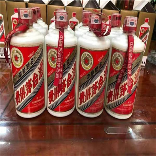 师宗临沂莒南茅台老酒回收价格哪里回收(附近上门回收茅台酒）?